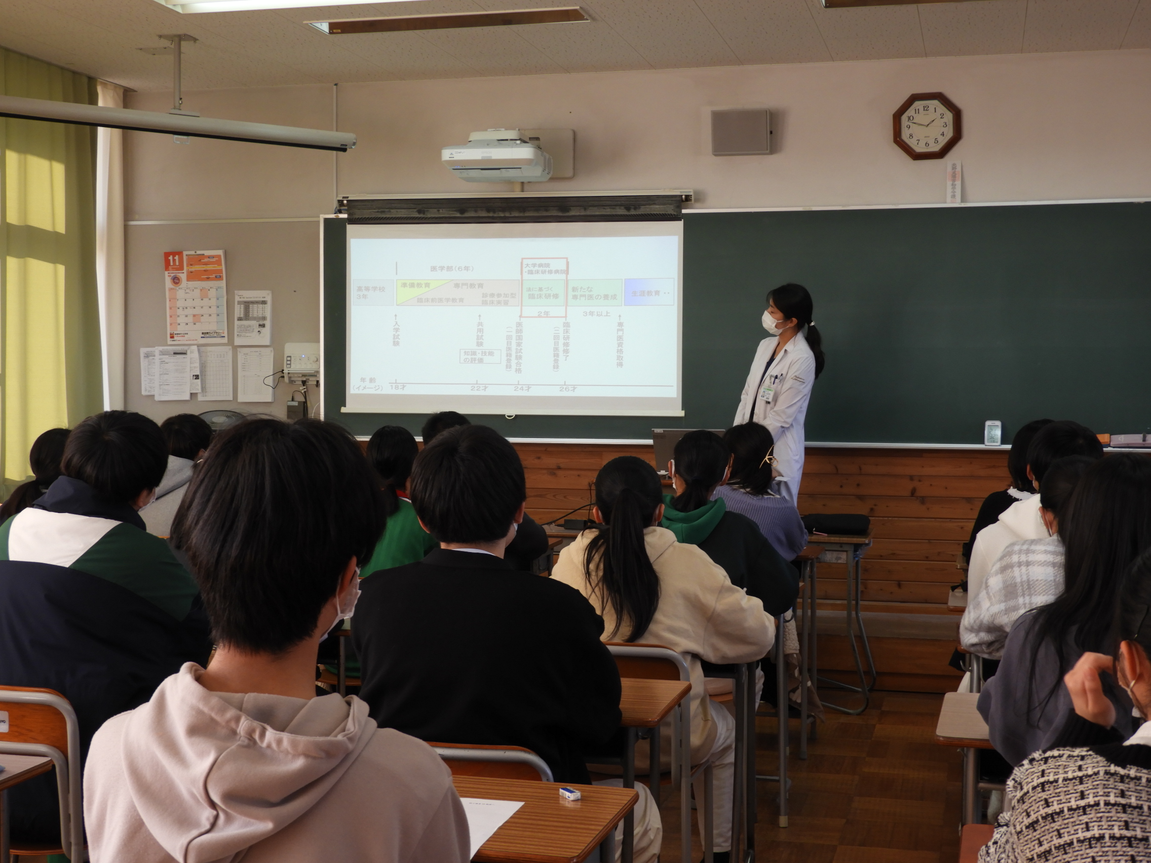 飯田高校社会人講話　今年も講師として参加しました